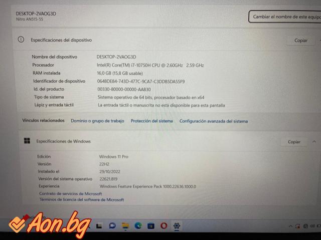 Acer Nitro 5 AN515-55-72GW Intel Core i7-10750H/16GB/512GB SSD/GTX 1650Ti/15.6" - 5/8