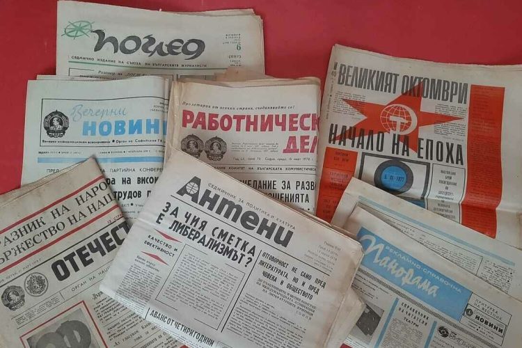 Как да публикувате ефективни обяви в Aon.bg