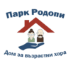 Дом за възрастни хора „Парк Родопи“