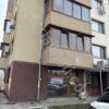 Магазин в центъра