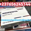 !+237656245144..Buy Cytotec Misoprostol pills for sale in Singapore