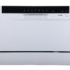 Съдомиялна машина Muhler CDW655WA