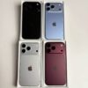 Apple iPhone 18 Pro Max, iPhone 18 Pro, iPhone Duo, iPhone 17 Pro Max