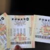 POWERBALL Лотария