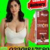 silicone condoms in Islamabad __ 03201847589