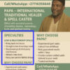 +27716356648Love Spells Caster in  Sutherland, Strydenburg
